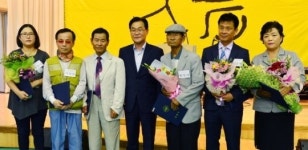 창원시장애인총연합회, 10주년 기념식·복지증진대회