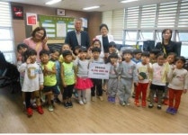 김해 청록어린이집, 이웃돕기  성금