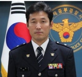 욕심을 버리면 인권도 존중된다- 김민(김해중부경찰서 청문감사관실)