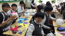 김해 관동중, 진로체험 행사
