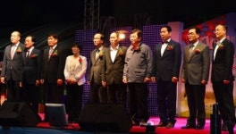 창원 팔룡어울림운동장서 미르어울림축제