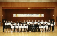 함안군장학재단, 칠원고 학생에 장학금 3760만원 전달