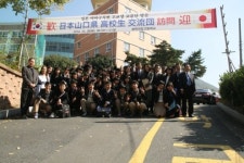 창원대암고 ‘한일 고교 협동 요리실습’