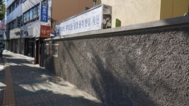 3·15의거가 남긴 상처, 무차별 발포의 흔적