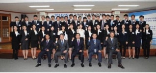 축산물품질평가원, 신규직원 39명 임용