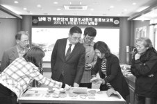 “남해 백련암지, 고려대장경 판각지 가능성 높아”