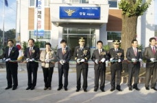 진주 지수파출소, 30년만에 개축 준공