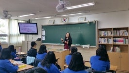 마산제일여중서 학교 순회 NIE 수업