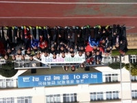 마산서중, ‘아버지와 함께하는 행복한 축구 한마당’으로 소통의 장