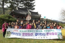 진주 예하초 27명 ‘문화유산 현장학습’