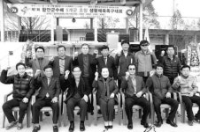 함안군수배 생활체육족구대회 열려