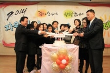 동진케어플러스지점동진훼미리 | 사회복지법인 동진, 자원봉사자의 날 사은축제
