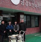 마산여고, 금강노인복지관에 위문품 전달