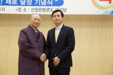 산청 금서면 동명식품 박철진 대표이사 취임