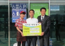 함안 롯데리아 가야지점 ‘햄버거 나눔’