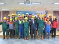 양산국유림관리소 숲가꾸기 사업 발대식