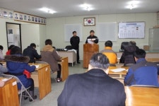 사천소방서, 사천읍119안전센터서 간담회