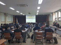 창원 북면사무소, 이장 역량강화 워크숍