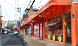 마산 서성동 집창촌 일대 공원 대신 공공주택 추진