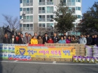 창원서부경찰서, 새터민에 생필품 전달