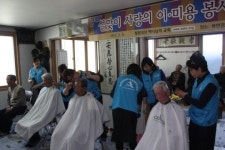 창원성산 하나님의 교회 ‘사랑의 이·미용 봉사’