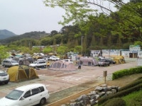 오토캠핑·공룡박물관… 설 연휴기간 고성 관광지 ‘인기’