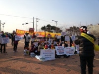 유일사포천공장입구 | “사천 와룡산 입구 공장 설립승인 취소하라”