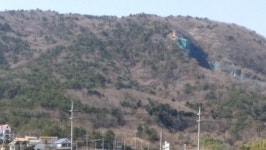 “거제 일운면 소동리 임야 더이상 훼손 말라”