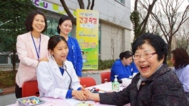 창원 한마음병원, 지역민 무료건강검진