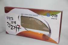 남해군선관위 ‘군, 마른 대구 선물’ 수사 의뢰
