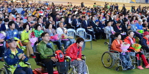 창원시 제35회 장애인의 날 행사