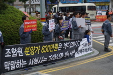 “거제 장평5지구 개발사업 당초 약속 지켜라”
