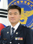 바다 투신한 시민 살린 경찰관