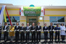 의령군, 지정면 성당보건진료소 이전 신축 준공