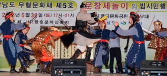도 무형문화재 ‘문창제놀이’ 재현