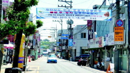 고성군, 불법주차 집중단속