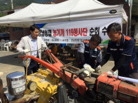 경남농협 농기계119봉사단, 하동서 수리 봉사