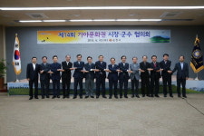 “가야문화권 개발·지원 특별법 제정하라”