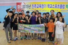 진주 이반성초, 교육장배 탁구대회 3연패 달성