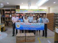 거창경찰서·거창우체국, 네팔에 위문품