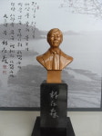 사천 출신 박재삼 시인 문학세계·정신 기린다