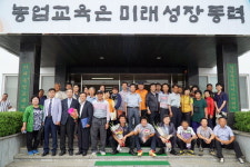 함양 두레마을·천령식품, 6차산업우수사례 경진 최우수·우수상