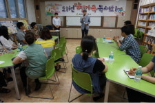 “엄마 아빠와 함께하는 도서관 나들이 신나요”