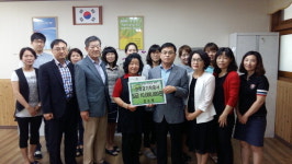 농사 지으며 10년간 모은 돈 모교에 기탁