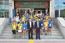 영등포구 어린이 체험단, 고성 방문