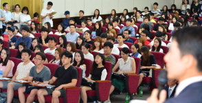 경남은행·부산은행 ‘BNK금융그룹 통합 채용설명회’