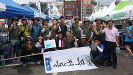 통영시 무전동체육회, 동 발전기금 기탁