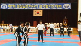 경남도지사기 생활체육 전국합기도대회, 진해서 열려