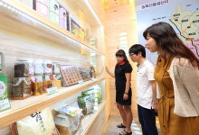 산청군청 민원과에 ‘특산물 전시장’