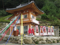 양산시 하북면 광천사 ‘불서 보호전각’ 개관